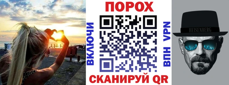 Купить  Сунжа  Amphetamine VHQ 