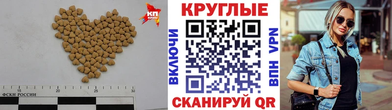 Купить где  Сунжа  Ecstasy диски 
