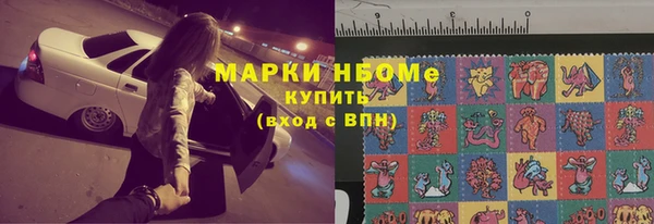 MDMA Карталы