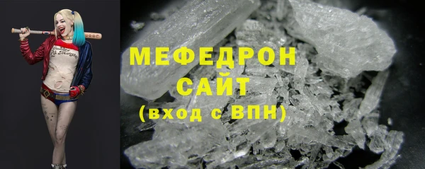 MDMA Карталы