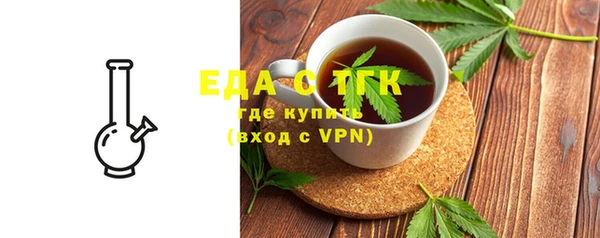 меф VHQ Карпинск