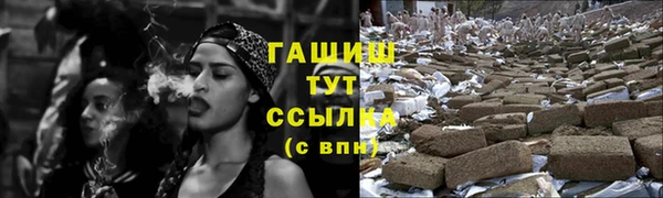 MDMA Карталы