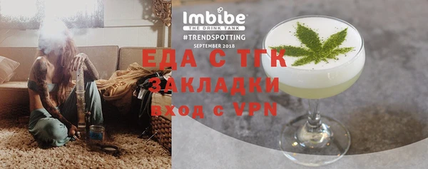 сатива Касимов
