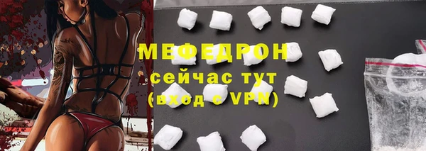 MDMA Карталы