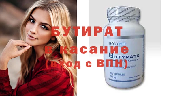 меф VHQ Карпинск