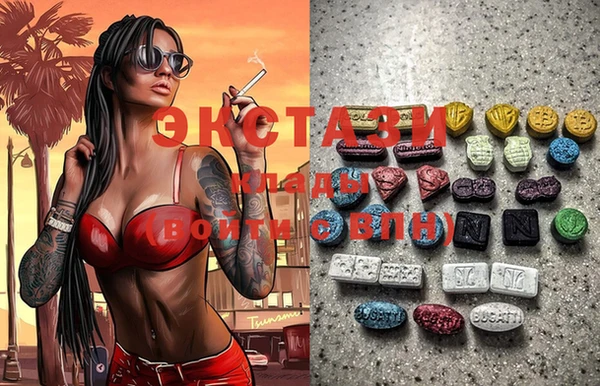 сатива Касимов