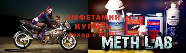 сатива Касимов
