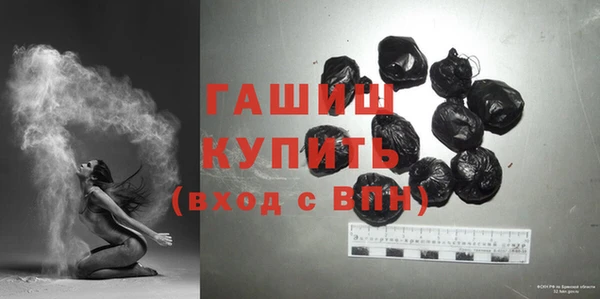 MDMA Карталы
