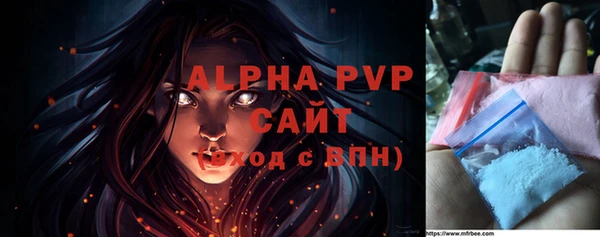 меф VHQ Карпинск