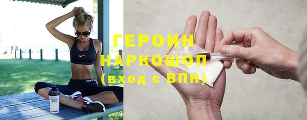 сатива Касимов