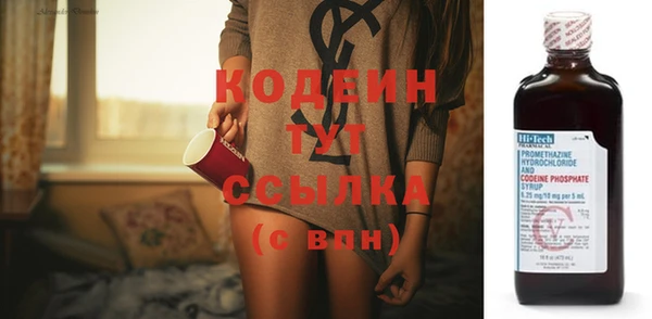 MDMA Карталы