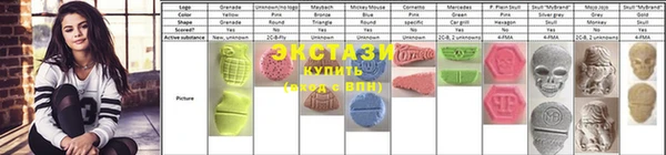 сатива Касимов
