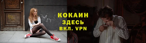MDMA Карталы
