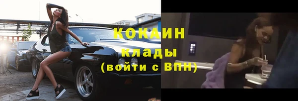 MDMA Карталы