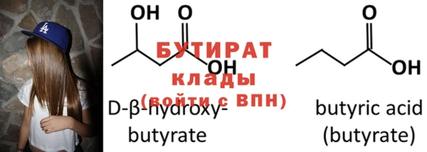 MDMA Карталы