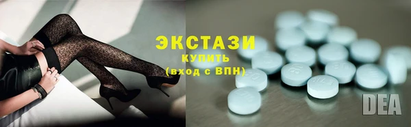 меф VHQ Карпинск