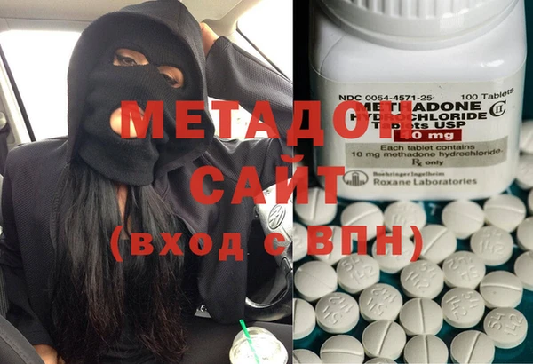 MDMA Карталы