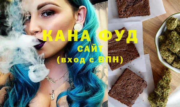 MDMA Карталы