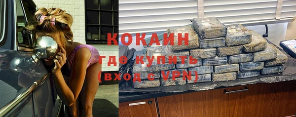 меф VHQ Карпинск