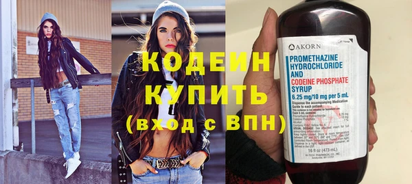MDMA Карталы
