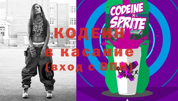 MDMA Карталы