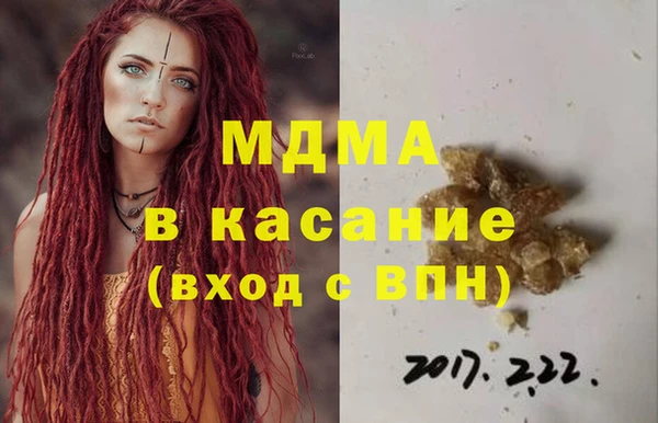 меф VHQ Карпинск