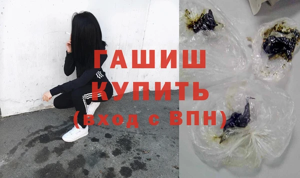 меф VHQ Карпинск