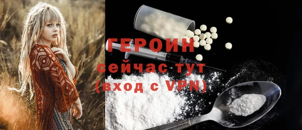 меф VHQ Карпинск