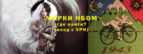 сатива Касимов