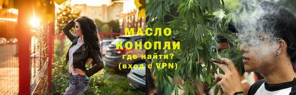 сатива Касимов