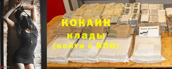 MDMA Карталы