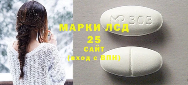 сатива Касимов