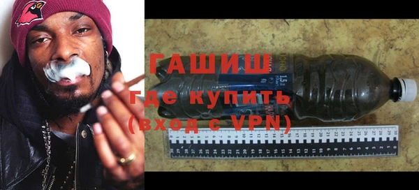 меф VHQ Карпинск