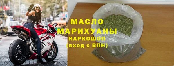 меф VHQ Карпинск