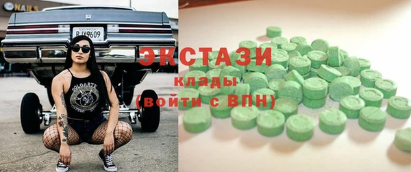 сатива Касимов